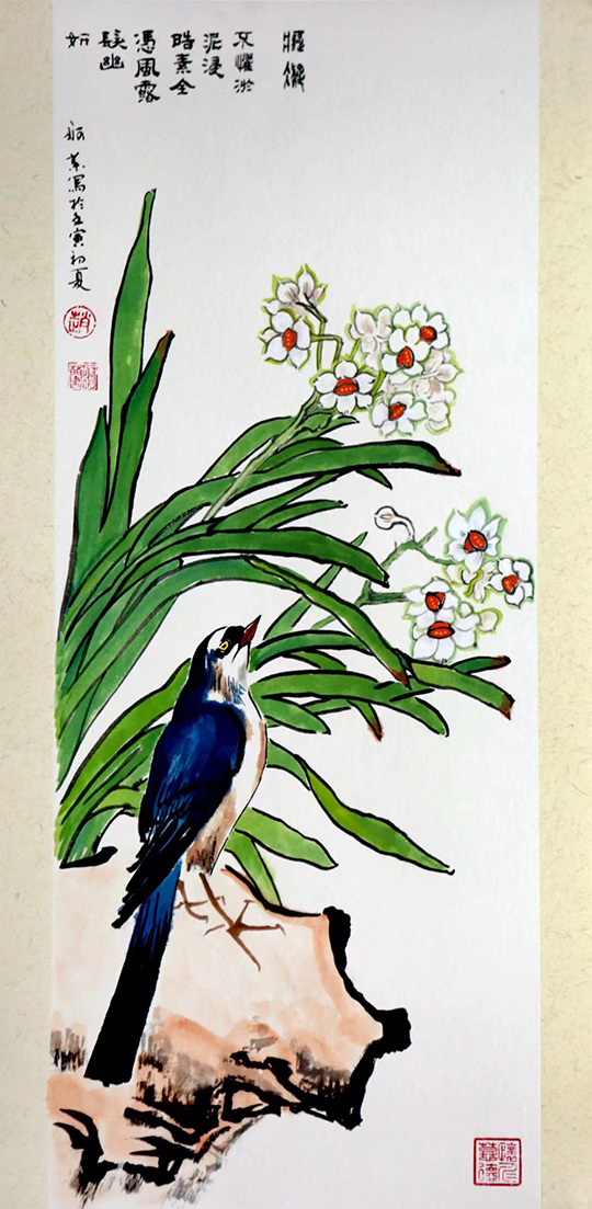 赵珂作品5《不惧淤泥侵皓素  全凭风露发幽妍》.jpg