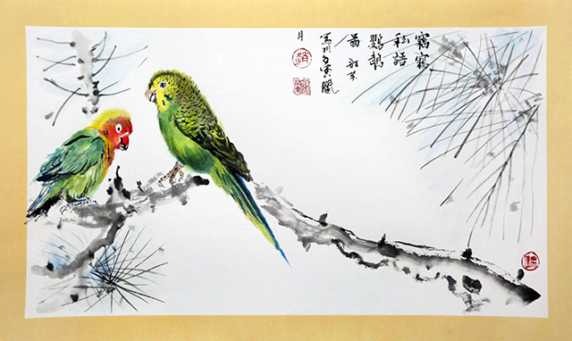赵珂作品9《窃窃私语鹦鹉图》.jpg