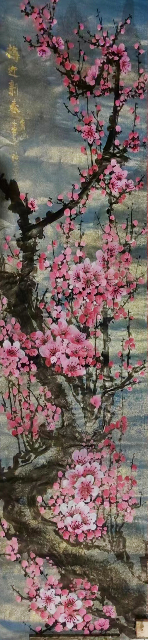 张兴荣作品3《梅迎新春》.jpg