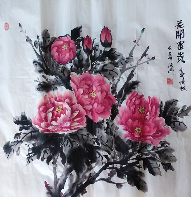 张兴荣作品8《花开富贵》.jpg