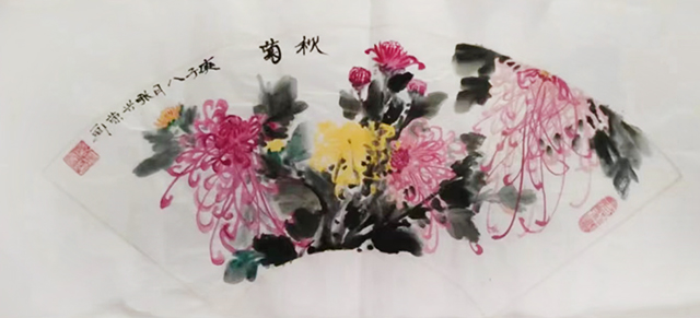 张兴荣作品9《秋菊》.jpg