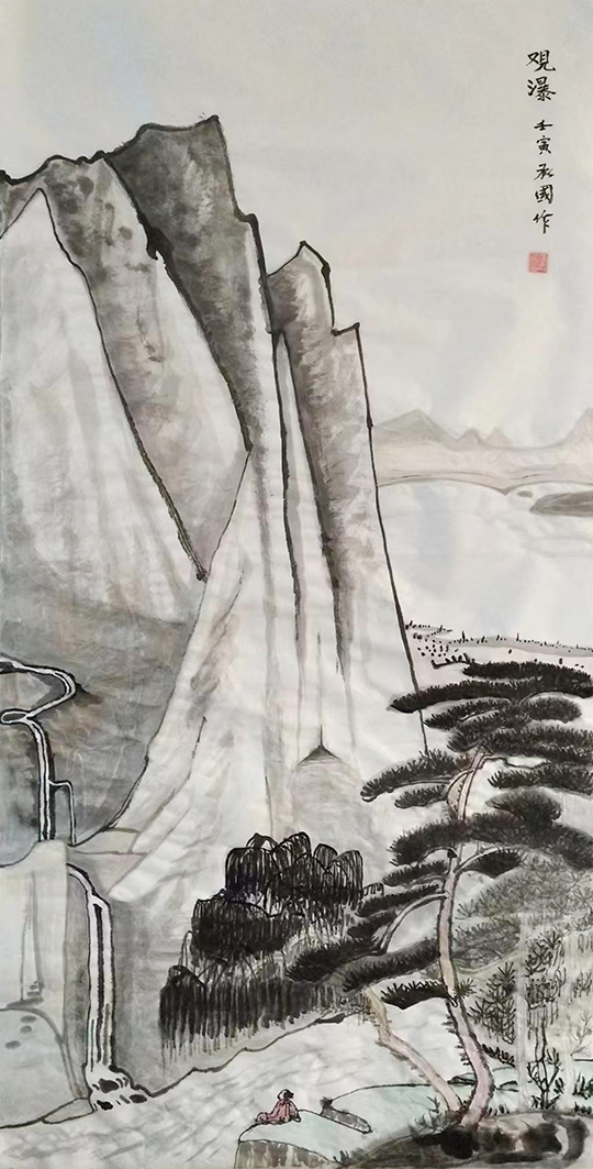 张承国作品5《观瀑》.jpg