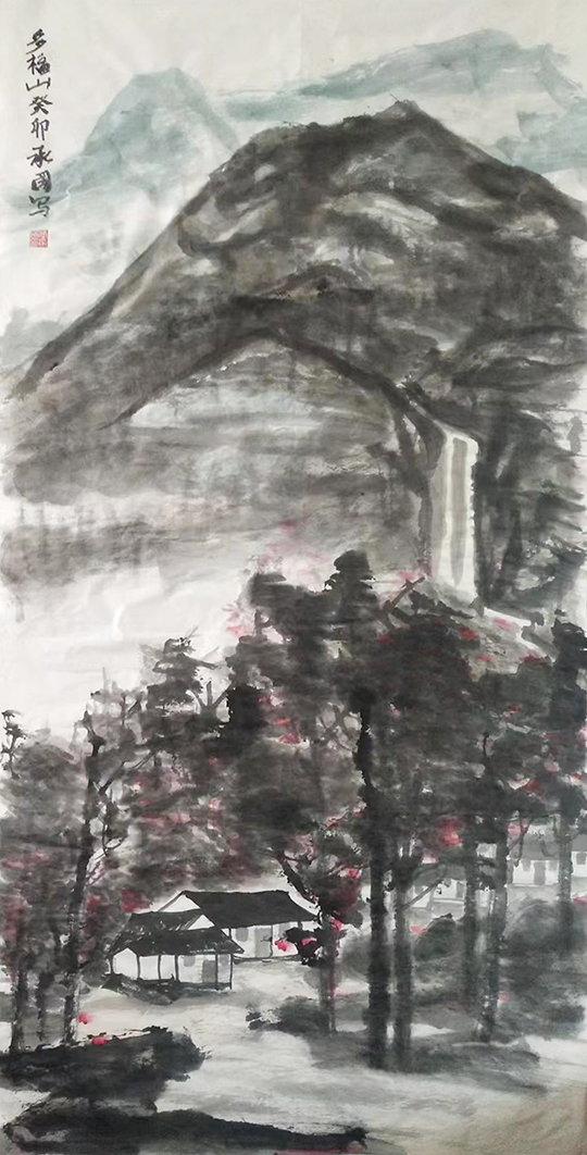 张承国作品7《多福山》.jpg
