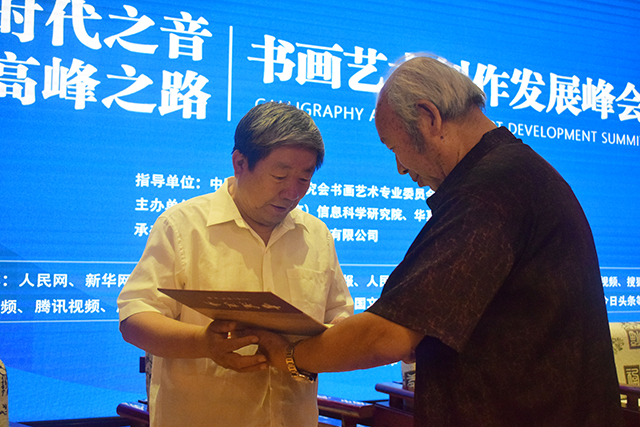 参会活动现场2.jpg