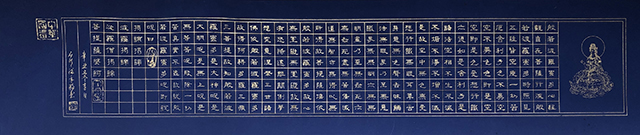 图片10-.jpg