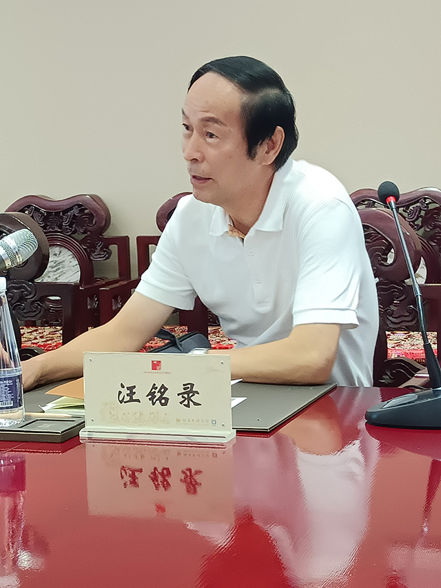 中国党建画院执行秘书长、中国书画家联谊会新文艺秘书长汪铭录代表创作历程演讲.jpg