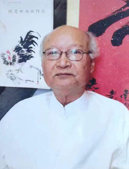 陈志中个人照片.jpg