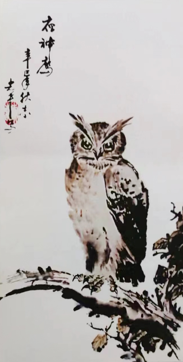 陈志中作品2《夜神鹰》辛巳年秋末.jpg