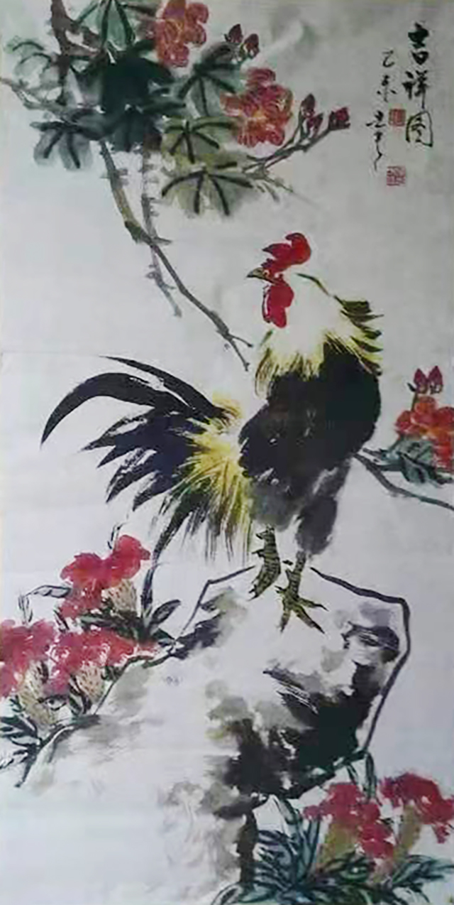 陈志中作品3《吉祥图》.jpg