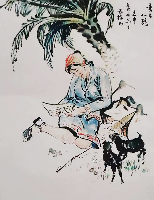 陈志中作品5《喜上心头》.jpg