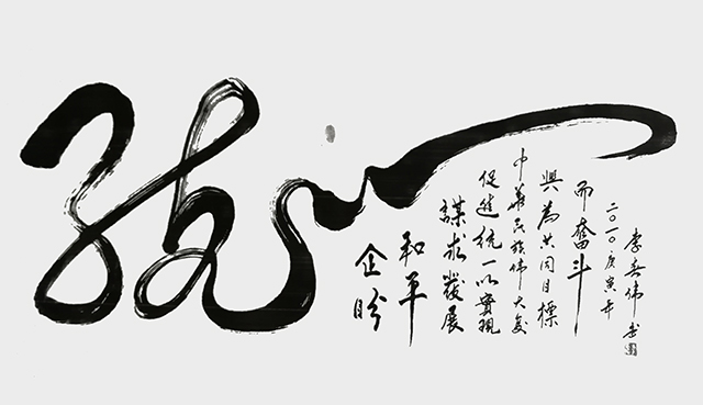 微信图片_20230907170102.jpg