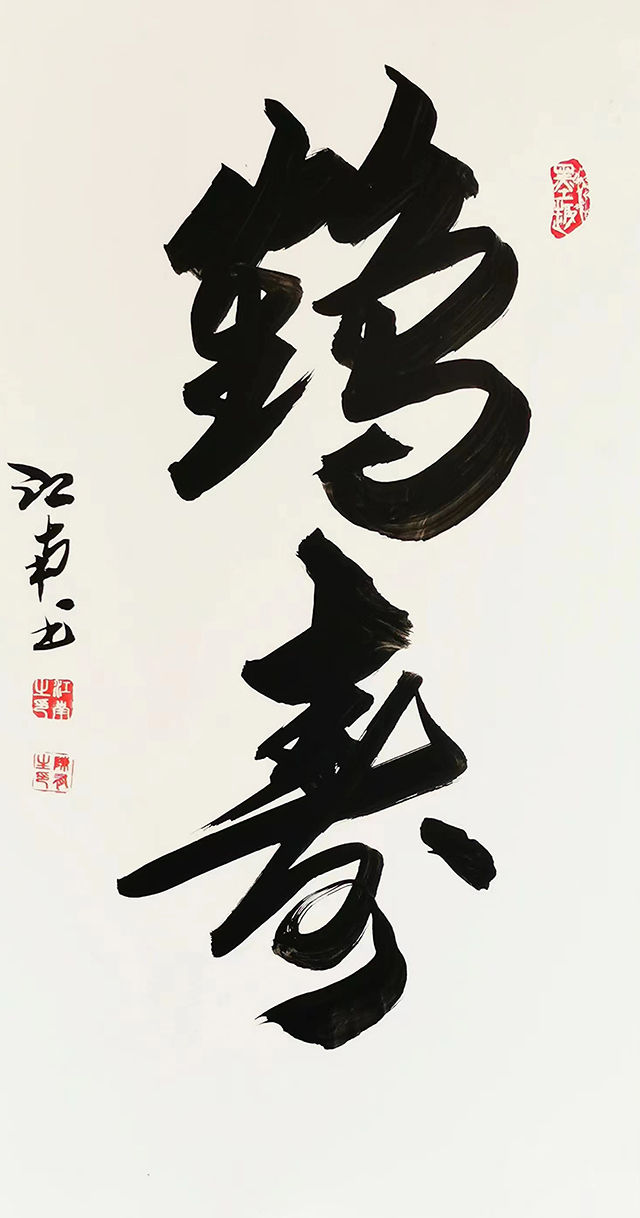 微信图片_20230918111428.jpg