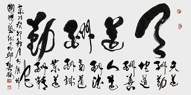 第一幅.jpg