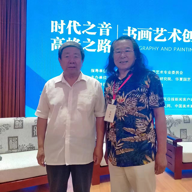 国家文物局原党组书记、副局长张柏与任纪成主任合影.jpg
