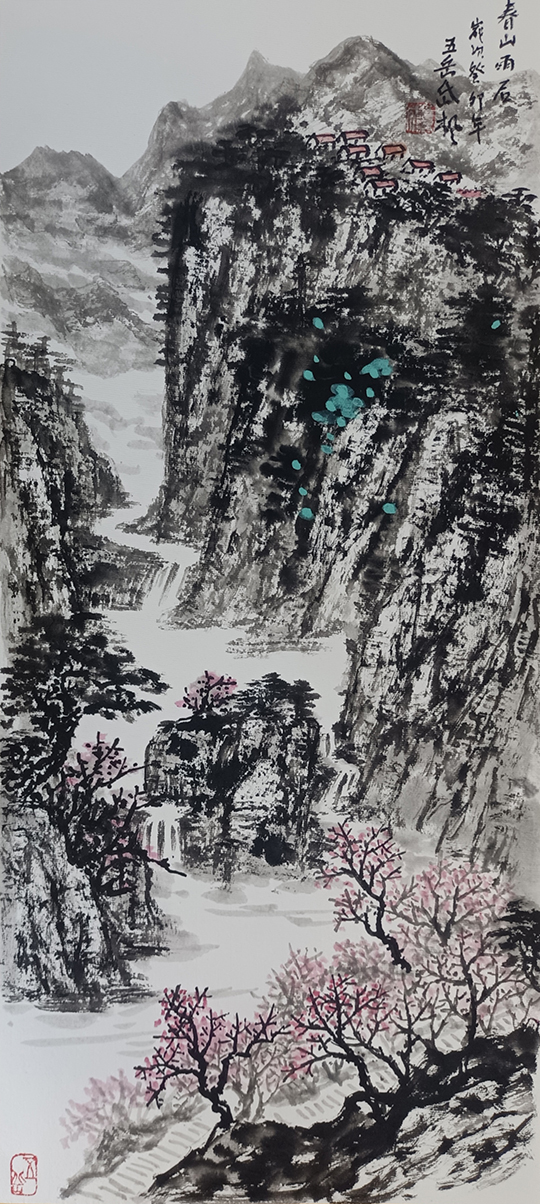 任纪成作品《春山雨后》138x69cm.jpg