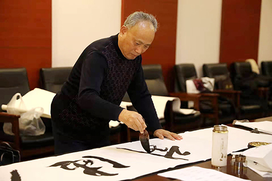 王玉振  照片.jpg