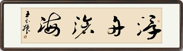 13339761725863050.png