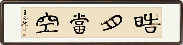 13339761728712334.png