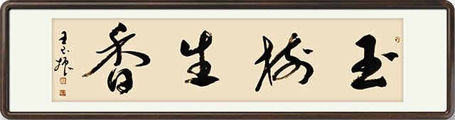13339761731242568.png