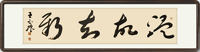 13339761742675359.png