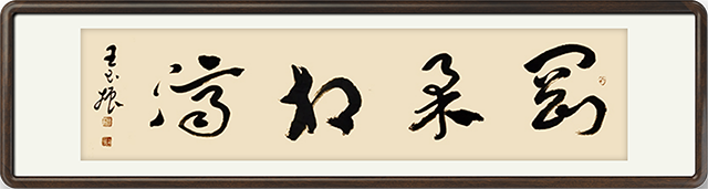 13339761744942297.png