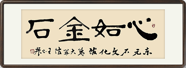 13339761814756397.png