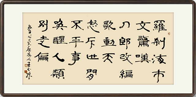 13339761835706704.png