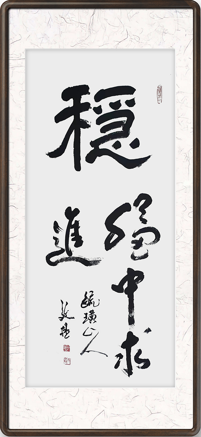 13339762184448909.png