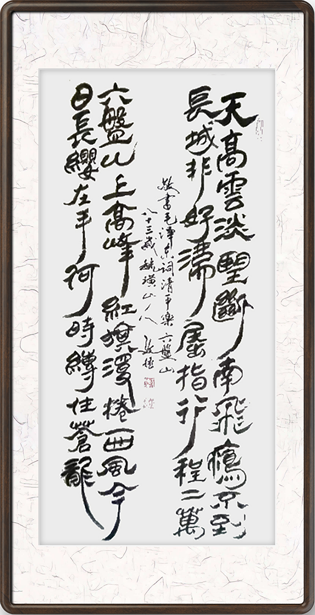 13339762188673430.png