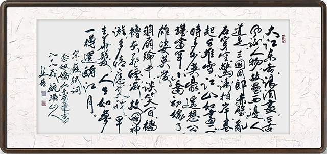 13339762359633442.png