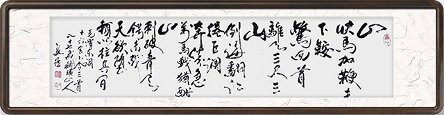 13339762367263498.png