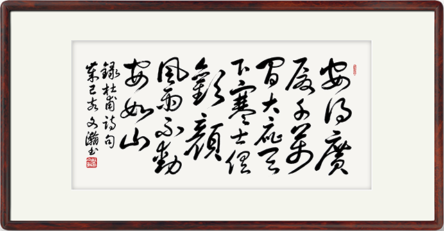 13340266404096573.png