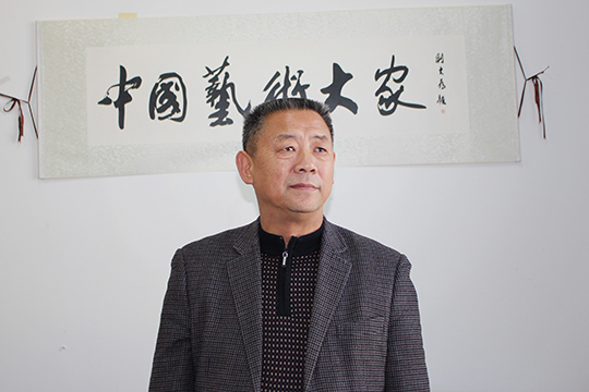 蒋斗贵个人照.jpg