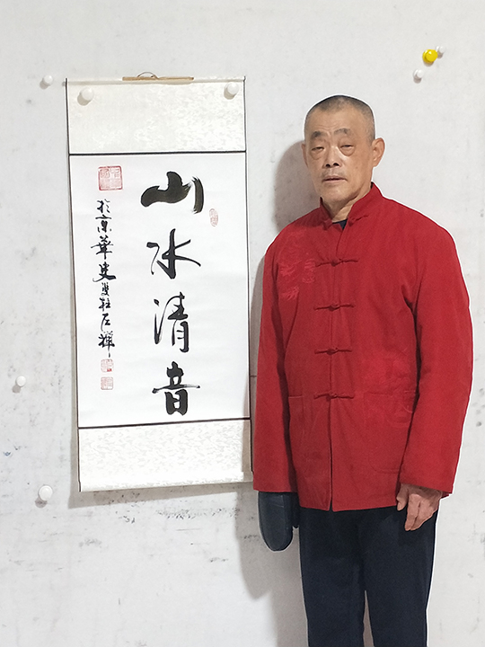 史双柱个人照.jpg