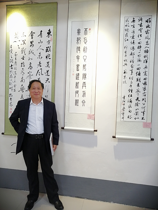 王士文个人照.jpg