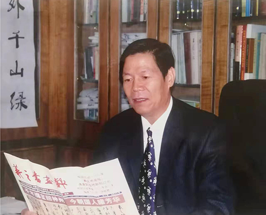 魏振甲个人照.jpg