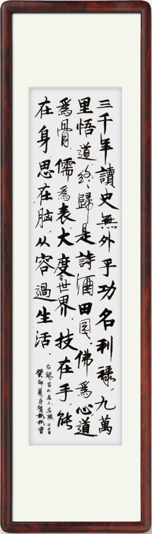 13340249419587615.png