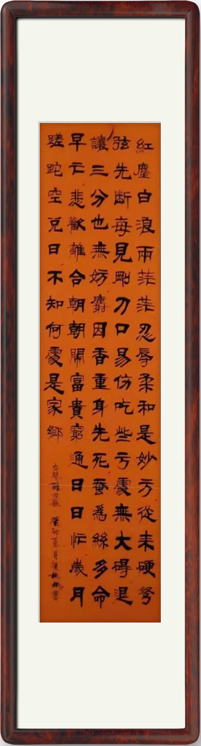 13340249424519244.png