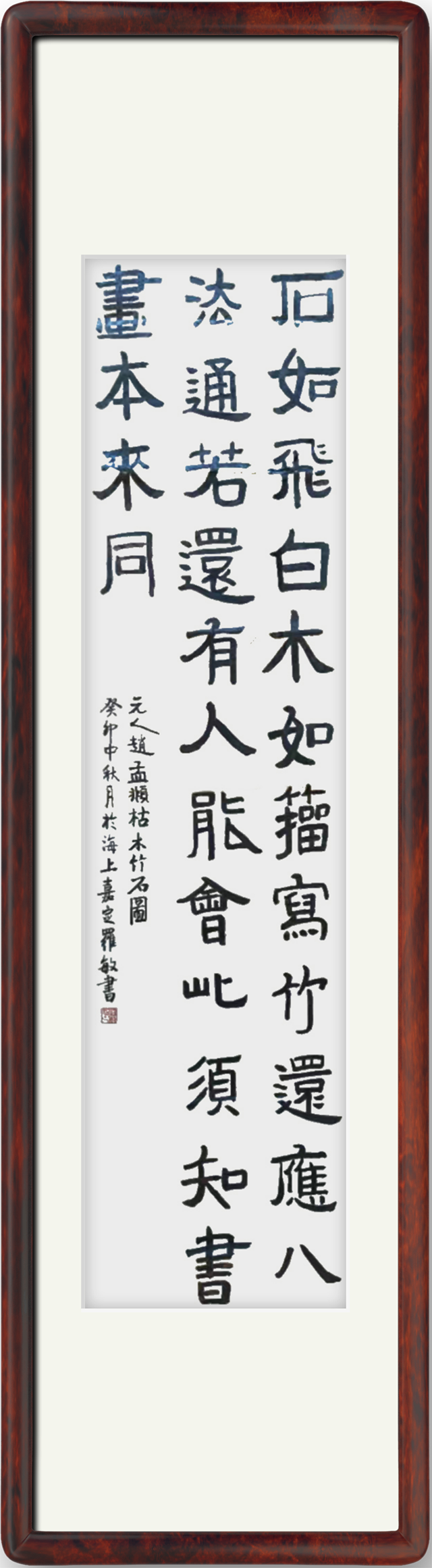13340257146494610.png