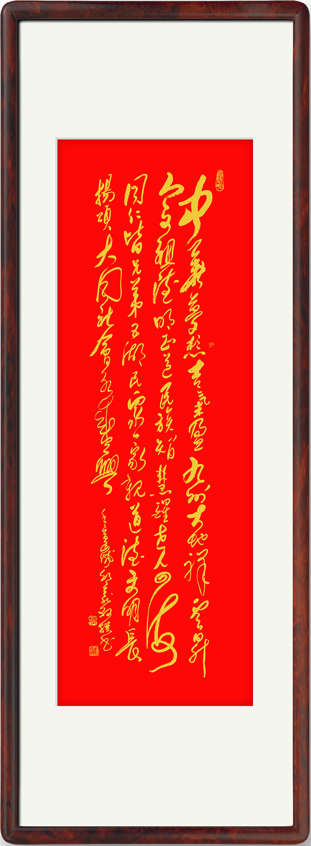 13340257690816896.png