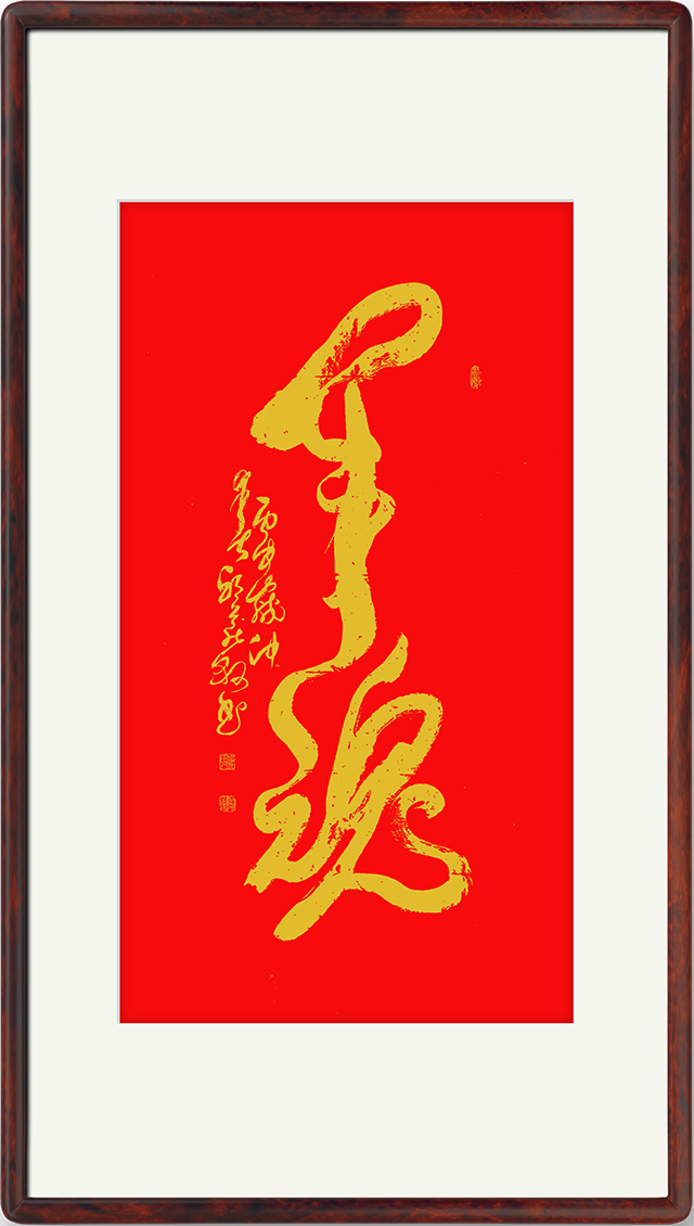 13340257693643875.png