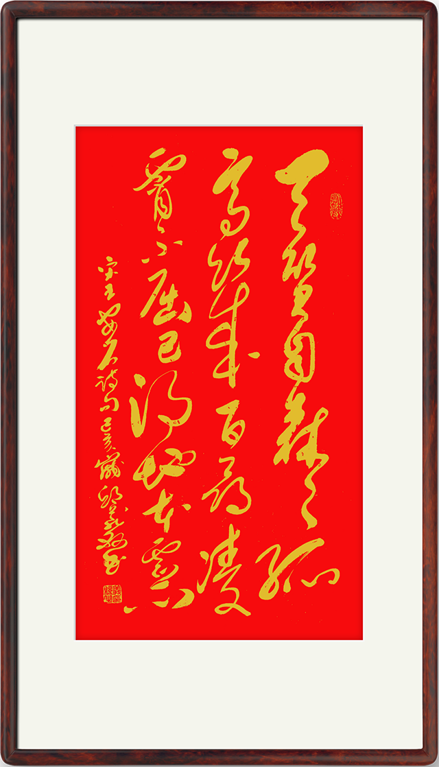 13340257695785359.png