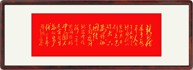 1695800234750925.png