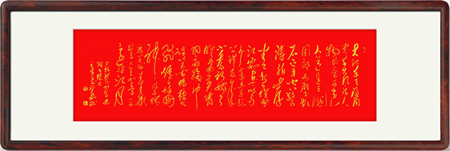 1695800240678045.png