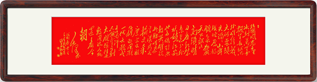 1695800255589109.png