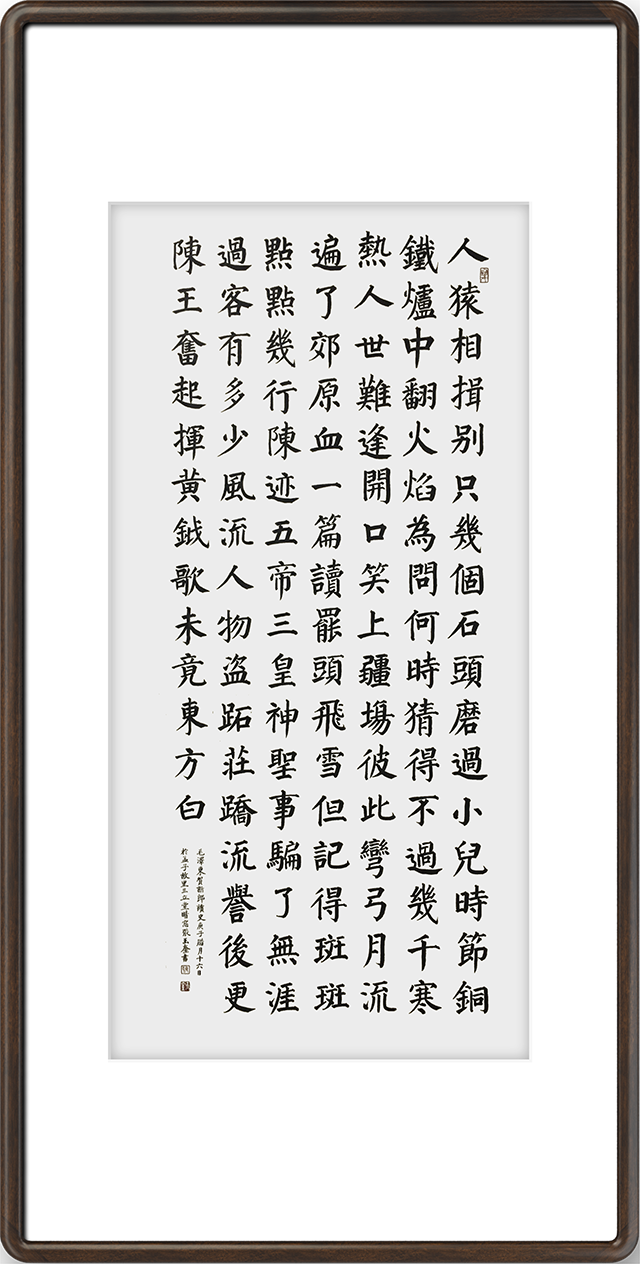 13340339024162591.png