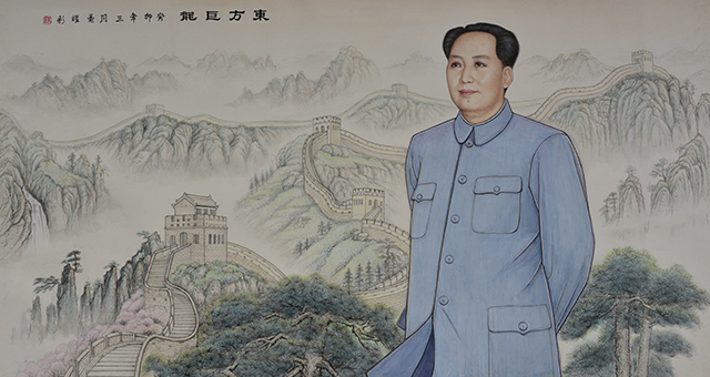 肖耀彩作品10《东方巨龙》-.jpg