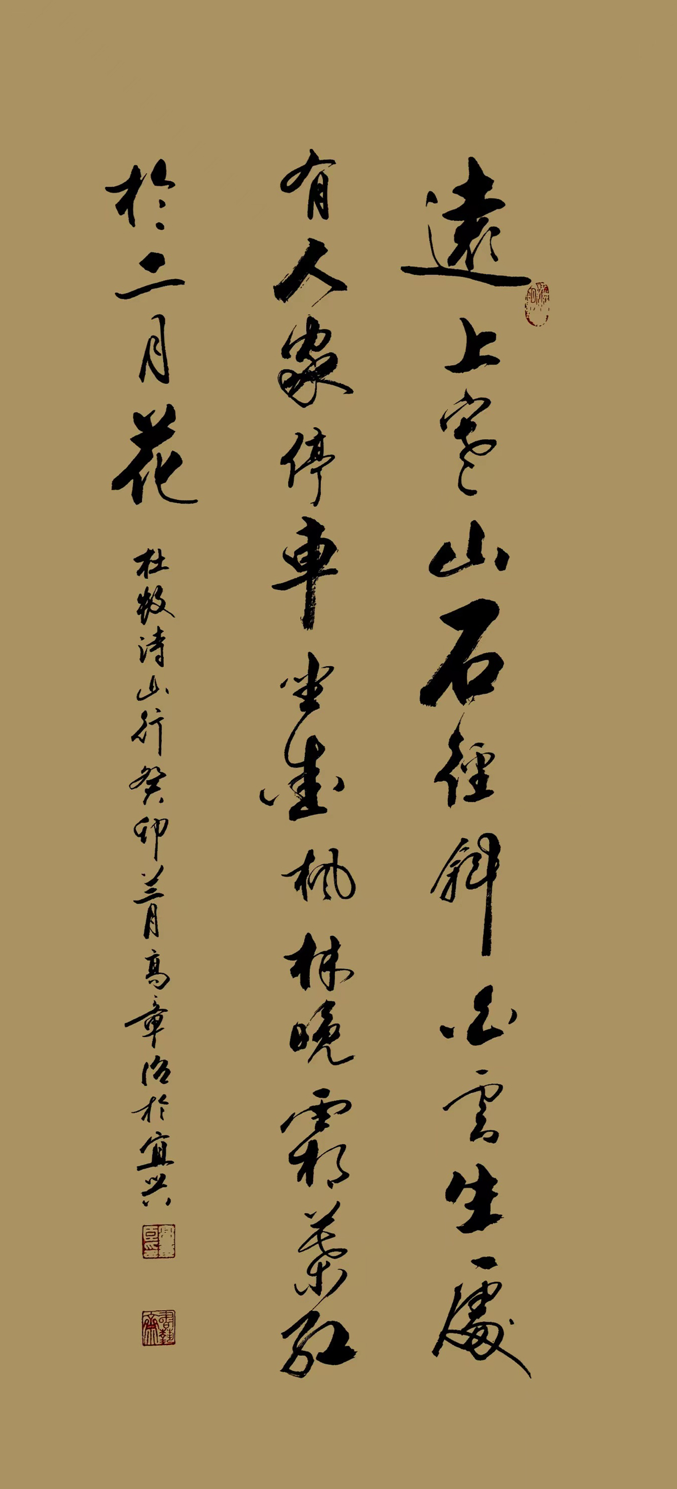 1695890093965459.jpg