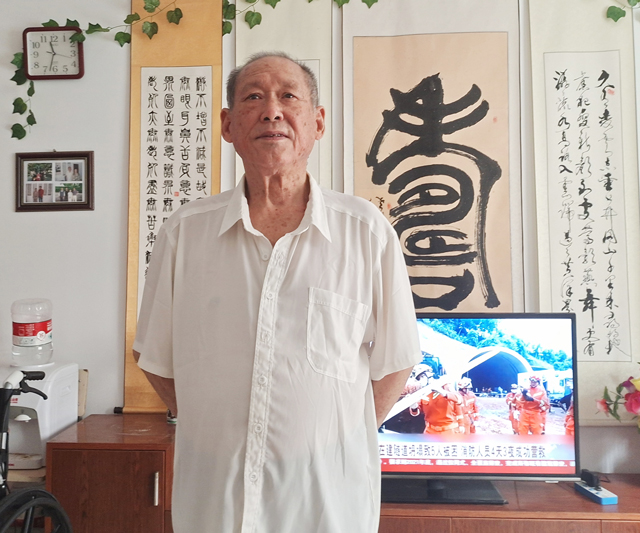 张有敬个人照片.jpg
