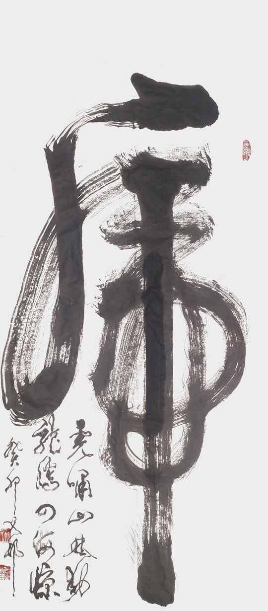 张有敬作品3《虎》.jpg